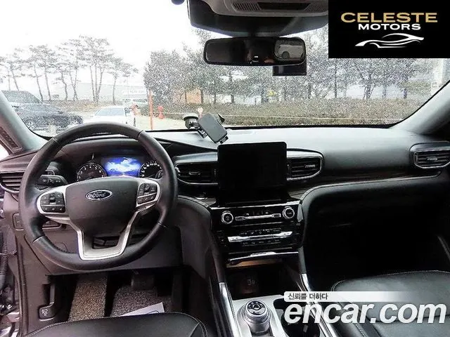 FORD 62.3 Limited 4WD 2021 — photo 24 sur 26