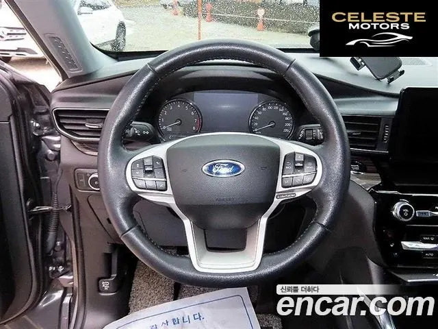 FORD 62.3 Limited 4WD 2021 — photo 8 sur 26