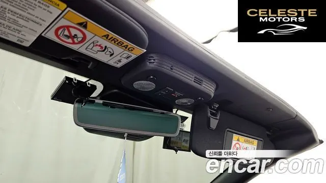 FORD Cabriolet 2022 — photo 17 sur 20