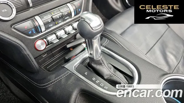 FORD Cabriolet 2022 — photo 9 sur 20