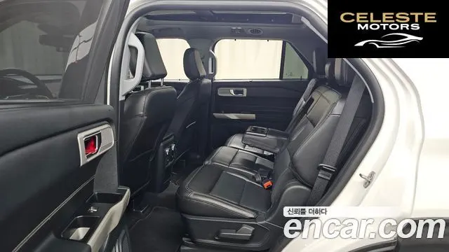 FORD 62.3 Limited 4WD 2021 — photo 11 sur 20