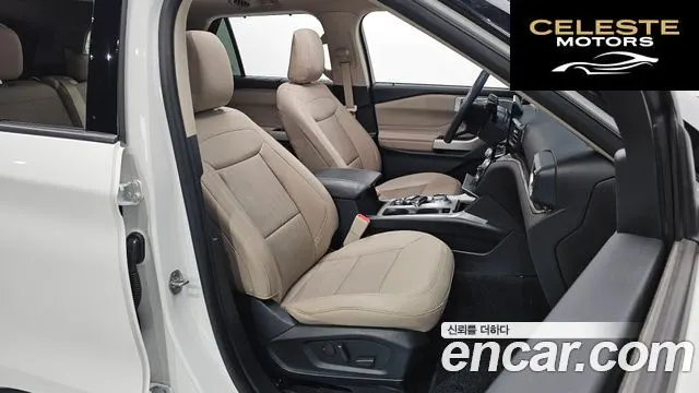 FORD 62.3 Limited 4WD 2021 — photo 11 sur 20