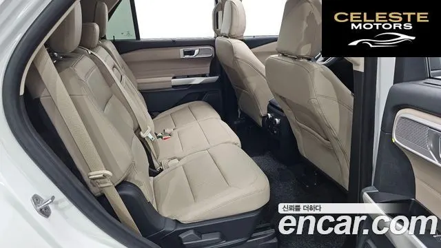 FORD 62.3 Limited 4WD 2021 — photo 12 sur 20