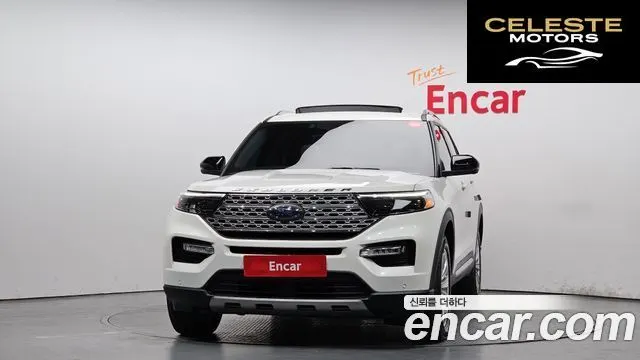 FORD 62.3 Limited 4WD 2021 — photo 3 sur 20