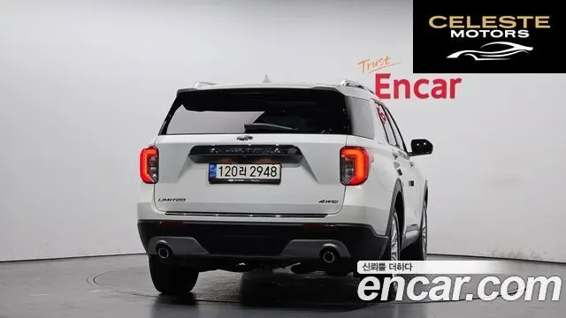 FORD 62.3 Limited 4WD 2021 — photo 4 sur 20