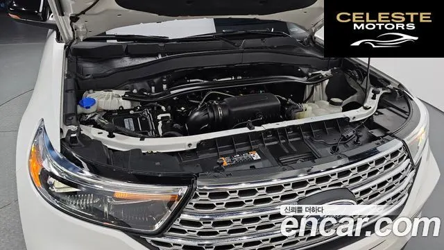 FORD 62.3 Limited 4WD 2021 — photo 6 sur 20