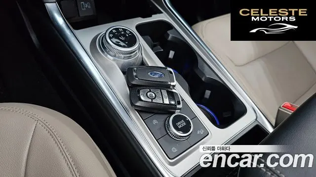 FORD 62.3 Limited 4WD 2021 — photo 9 sur 20