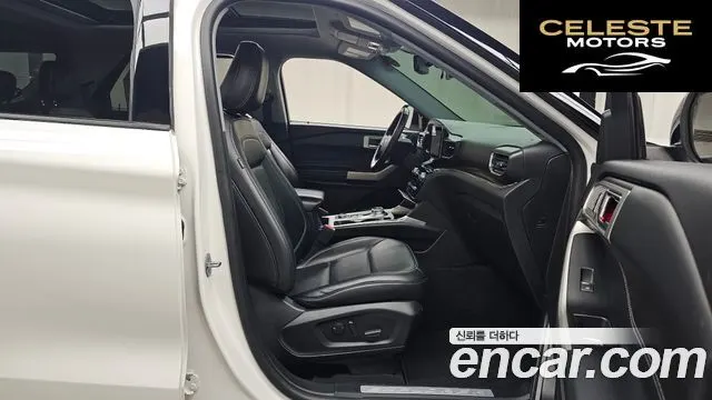 FORD 62.3 Limited 4WD 2021 — photo 12 sur 20