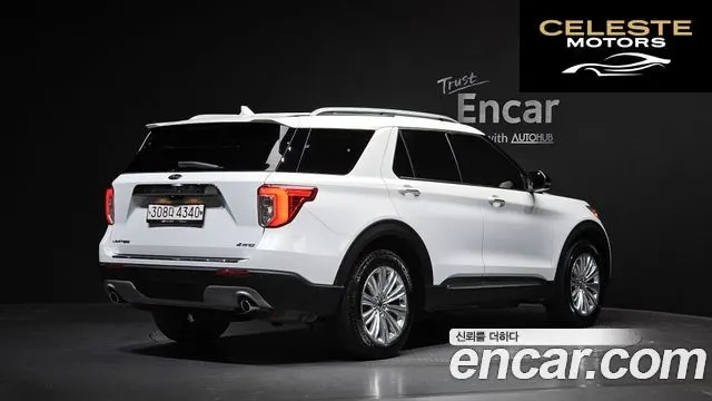 FORD 62.3 Limited 4WD 2021 — photo 2 sur 20