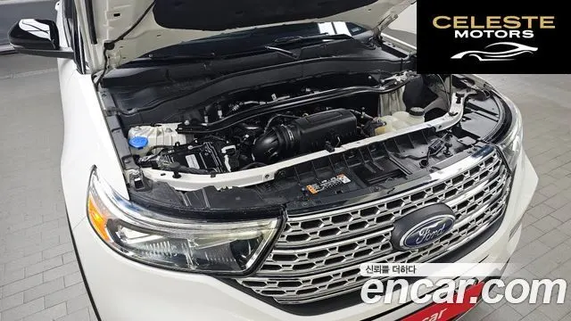 FORD 62.3 Limited 4WD 2021 — photo 6 sur 20