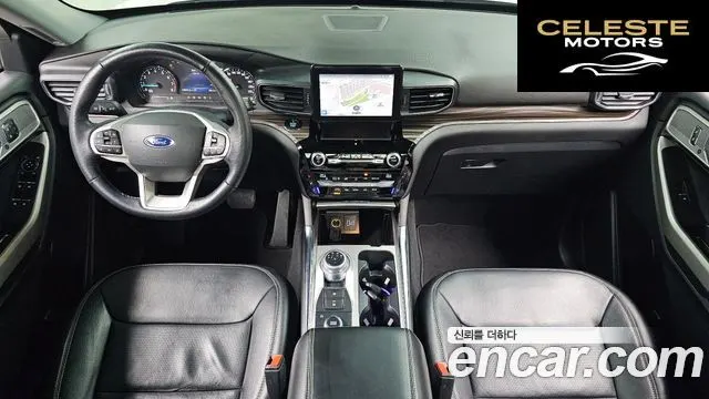 FORD 62.3 Limited 4WD 2021 — photo 7 sur 20