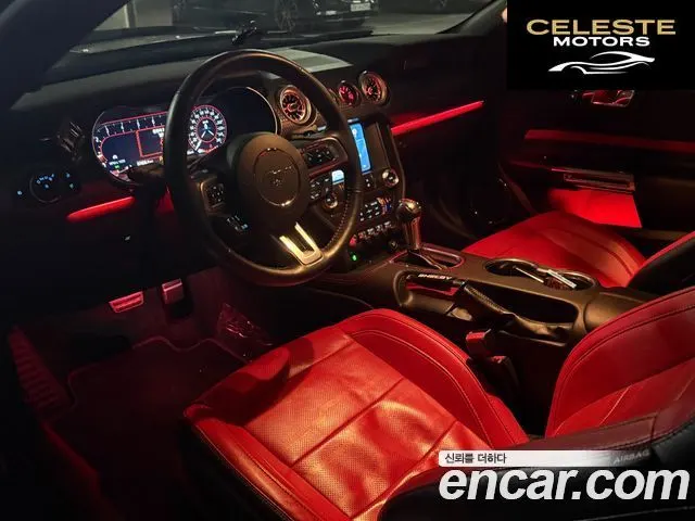 FORD GT Coupé 2019 — photo 12 sur 26