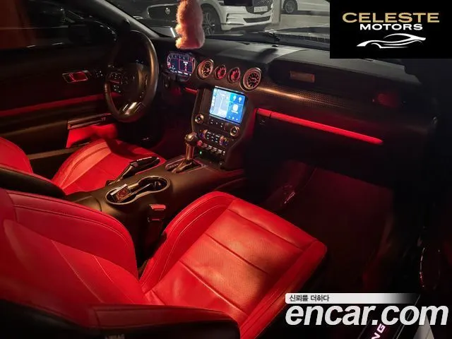 FORD GT Coupé 2019 — photo 14 sur 26