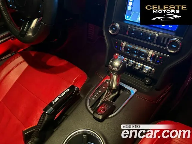 FORD GT Coupé 2019 — photo 15 sur 26