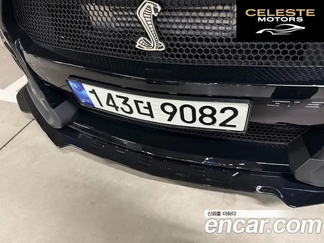 FORD GT Coupé 2019 — photo 7 sur 26