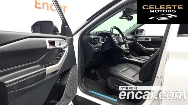FORD 62.3 Limited 4WD 2020 — photo 10 sur 20