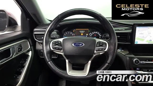 FORD 62.3 Limited 4WD 2020 — photo 13 sur 20