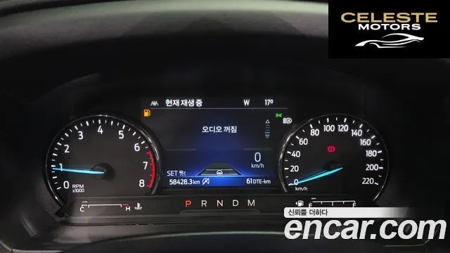 FORD 62.3 Limited 4WD 2020 — photo 8 sur 20