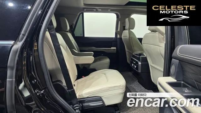 FORD 4WD 2021 — photo 12 sur 20