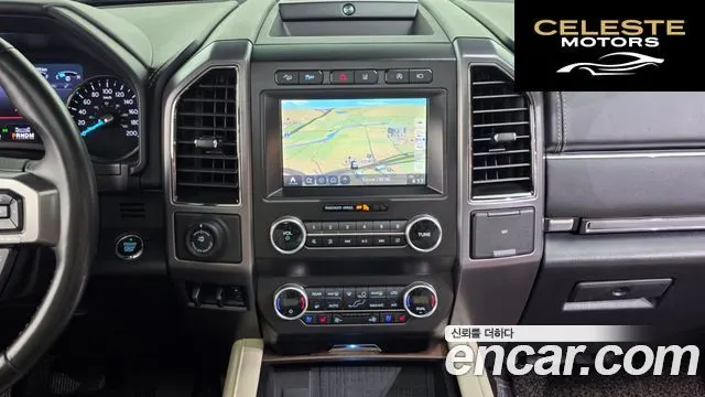 FORD 4WD 2021 — photo 14 sur 20