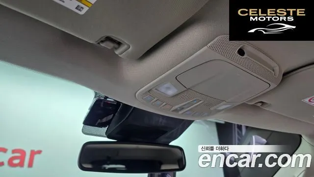 FORD 4WD 2021 — photo 18 sur 20