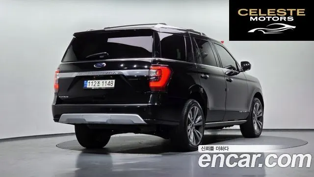 FORD 4WD 2021 — photo 2 sur 20