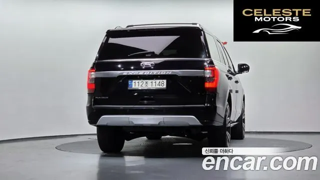 FORD 4WD 2021 — photo 4 sur 20