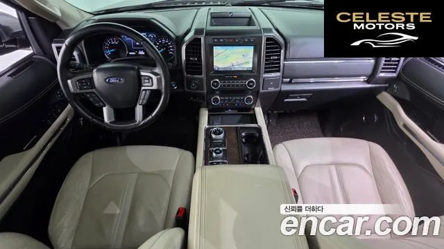 FORD 4WD 2021 — photo 7 sur 20