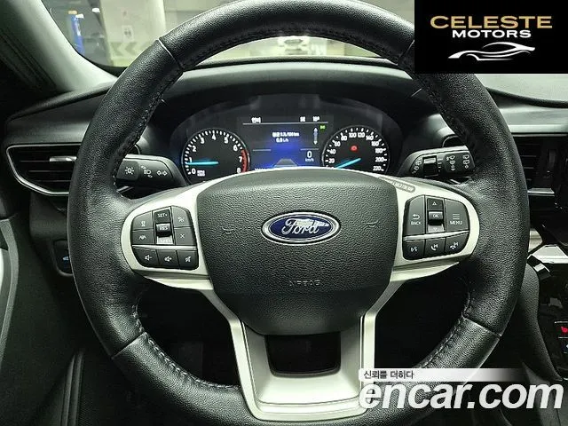 FORD 62.3 Limited 4WD 2022 — photo 13 sur 26