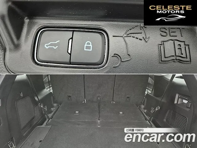 FORD 62.3 Limited 4WD 2022 — photo 16 sur 26