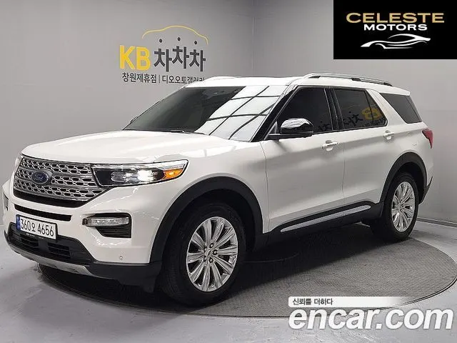 FORD 62.3 Limited 4WD 2022 — photo 2 sur 26