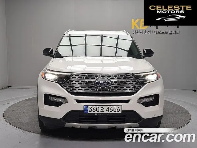FORD 62.3 Limited 4WD 2022 — photo 22 sur 26