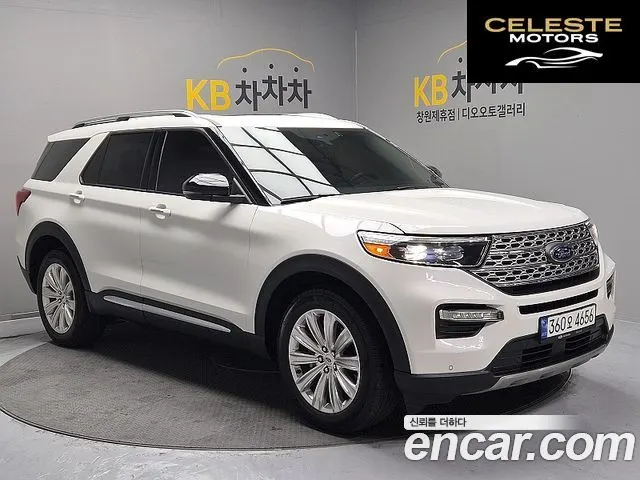 FORD 62.3 Limited 4WD 2022 — photo 3 sur 26