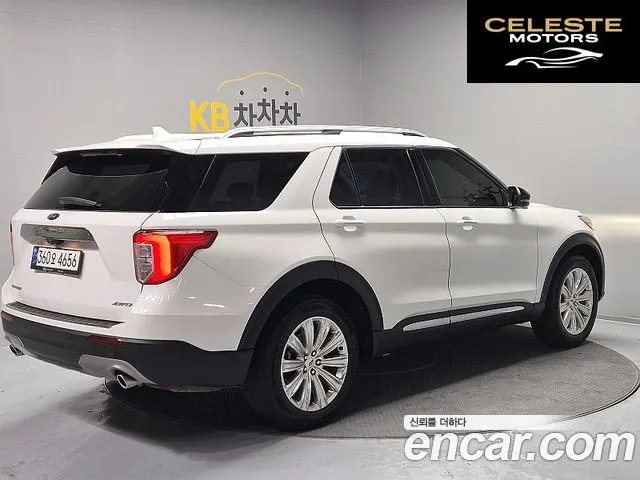 FORD 62.3 Limited 4WD 2022 — photo 4 sur 26