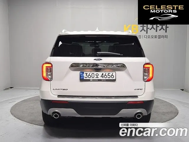 FORD 62.3 Limited 4WD 2022 — photo 5 sur 26