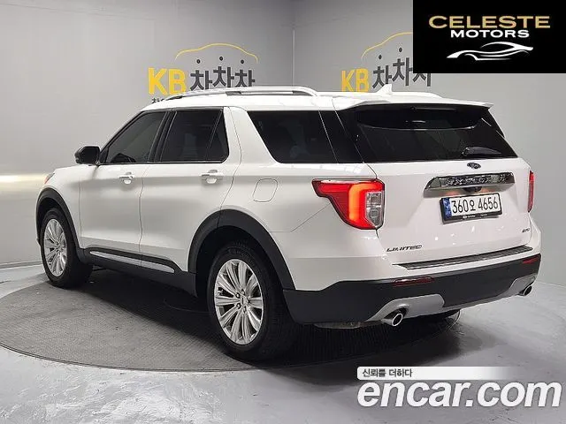 FORD 62.3 Limited 4WD 2022 — photo 6 sur 26