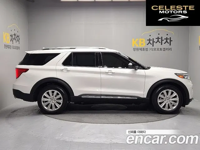 FORD 62.3 Limited 4WD 2022 — photo 7 sur 26