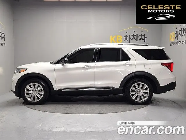 FORD 62.3 Limited 4WD 2022 — photo 8 sur 26