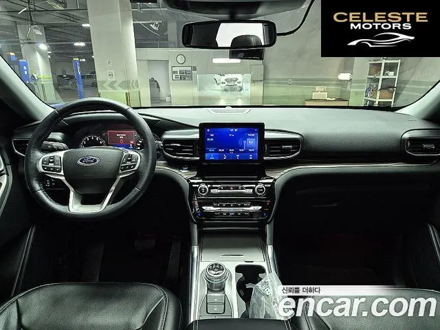 FORD 62.3 Limited 4WD 2022 — photo 9 sur 26