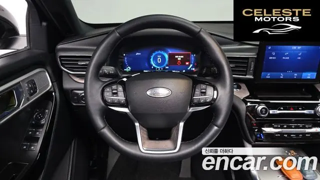FORD 63.0 4WD 2022 — photo 12 sur 20