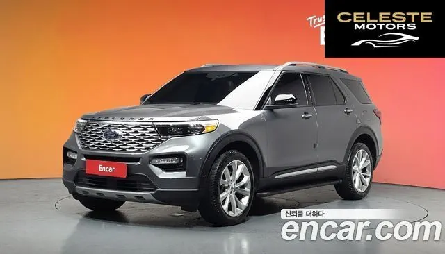 FORD 63.0 4WD 2022 — photo 20 sur 20