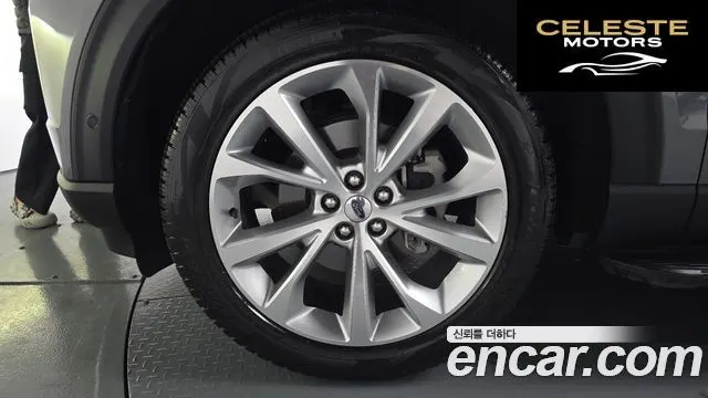 FORD 63.0 4WD 2022 — photo 4 sur 20