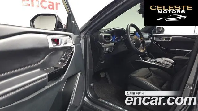 FORD 63.0 4WD 2022 — photo 16 sur 35