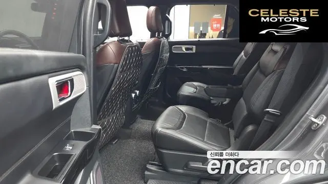 FORD 63.0 4WD 2022 — photo 17 sur 35