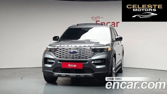 FORD 63.0 4WD 2022 — photo 2 sur 35