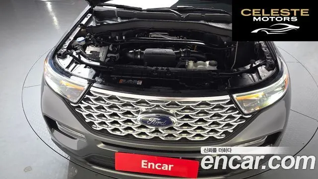 FORD 63.0 4WD 2022 — photo 5 sur 35