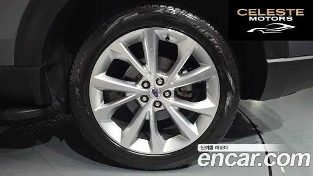 FORD 63.0 4WD 2022 — photo 6 sur 35