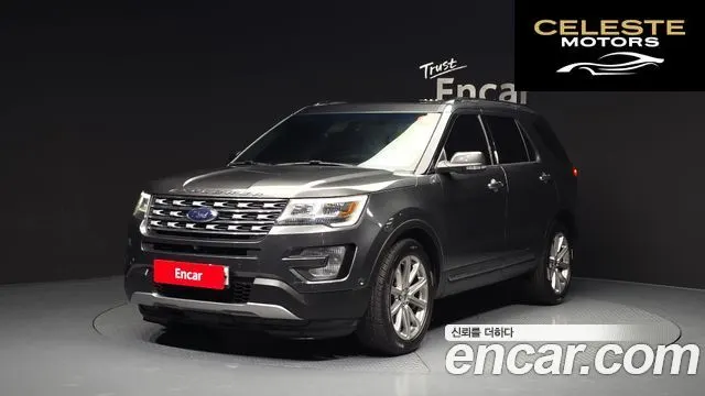 FORD 2.3 Limited 4WD 2017 — photo 1 sur 20