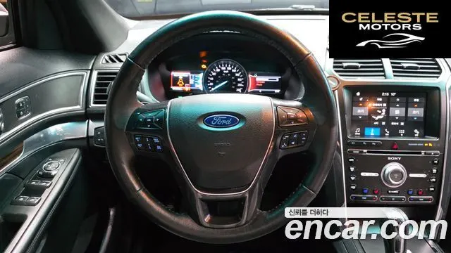 FORD 2.3 Limited 4WD 2017 — photo 13 sur 20