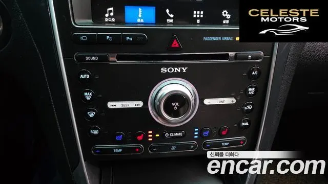 FORD 2.3 Limited 4WD 2017 — photo 16 sur 20